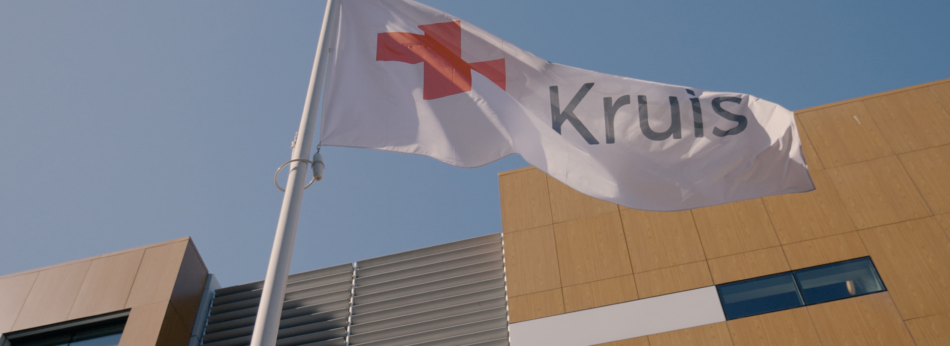 Why the Dutch Red Cross has opted for a.s.r. vermogensbeheer